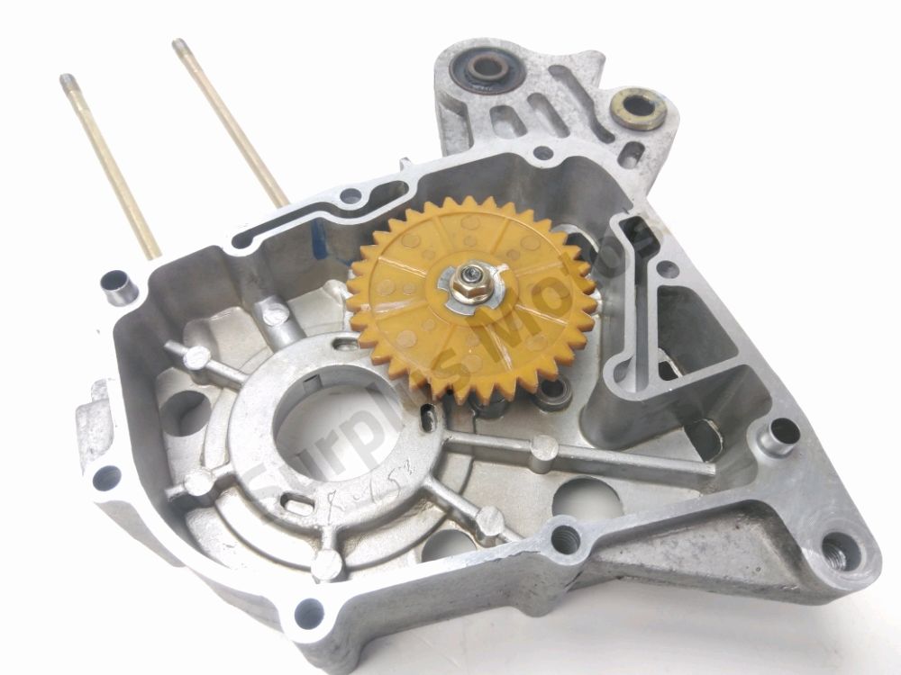 CARTER MOTEUR