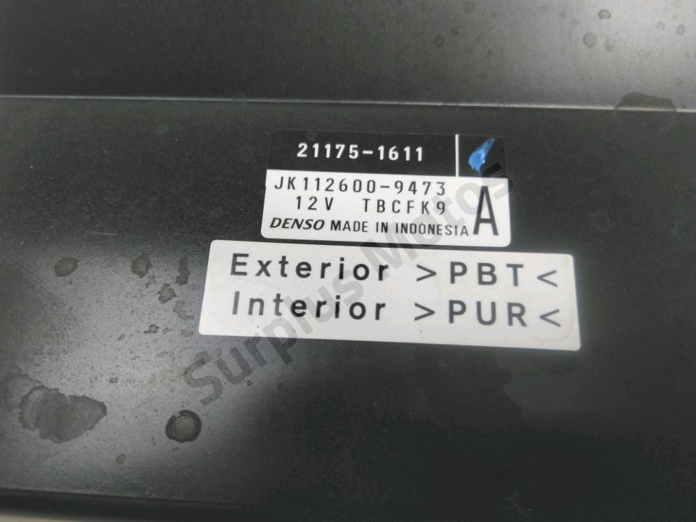 BOITIER INJECTION