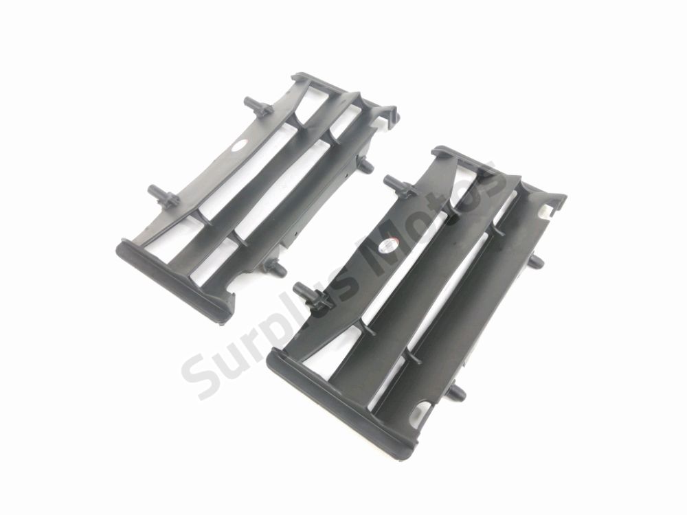Grille de radiateur