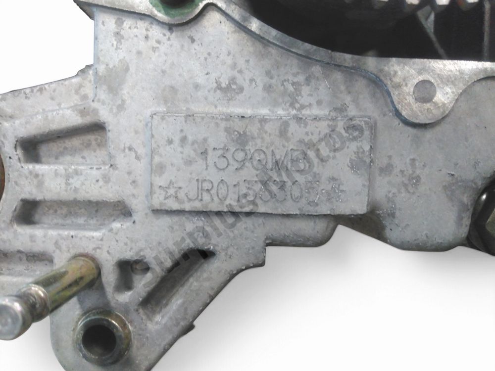 MOTEUR